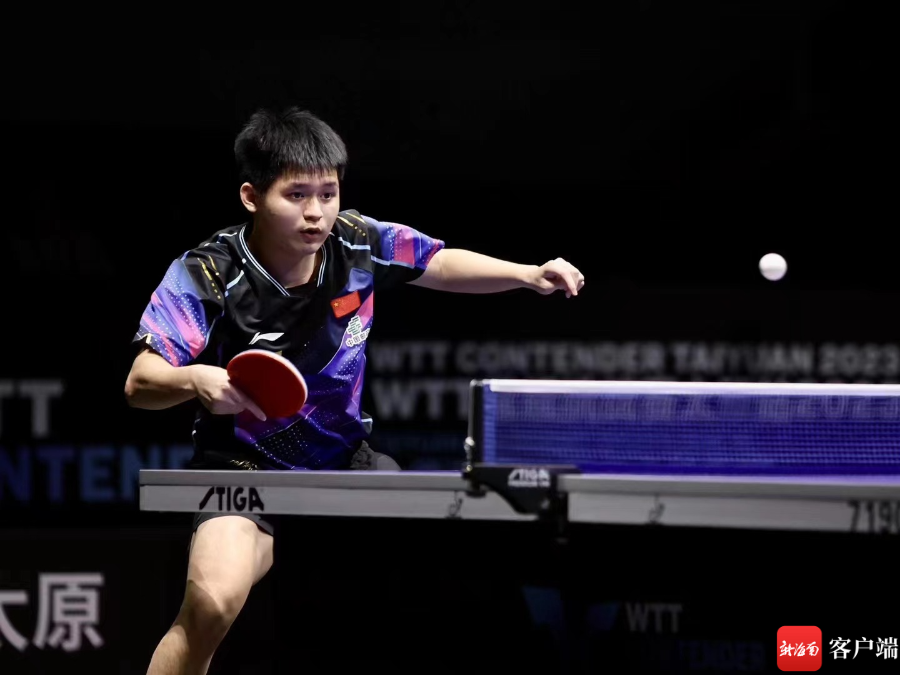 这样的命中 这样的命中