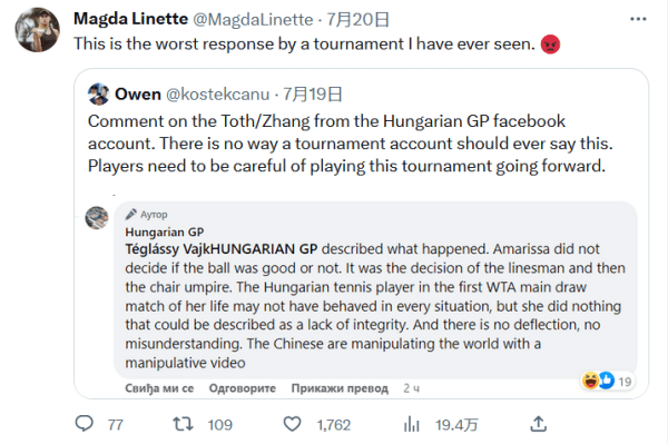 但这并非绝 但这并非绝