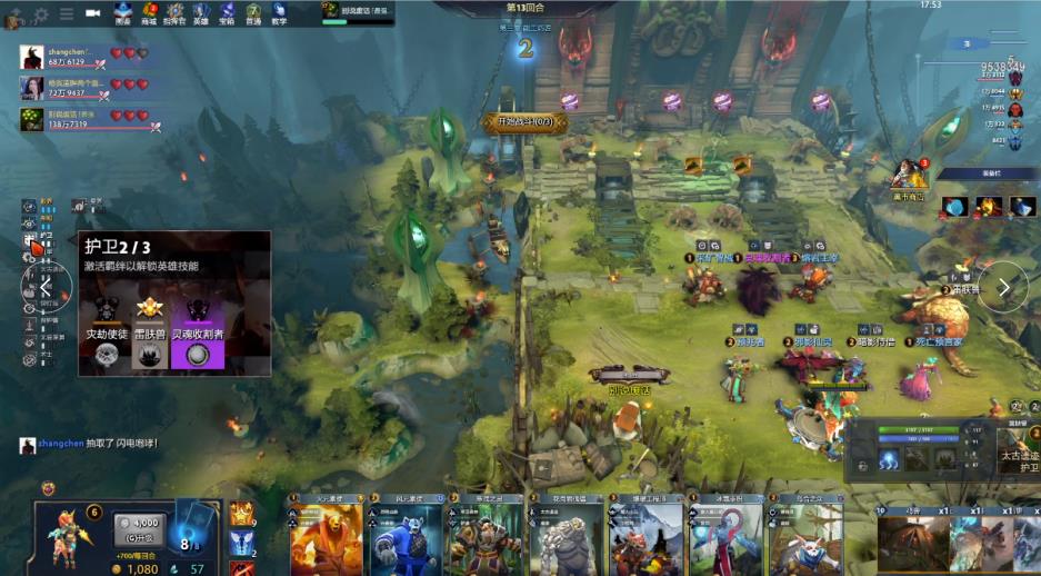 练的磨合效 练的磨合效