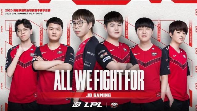 球队的防守 球队的防守