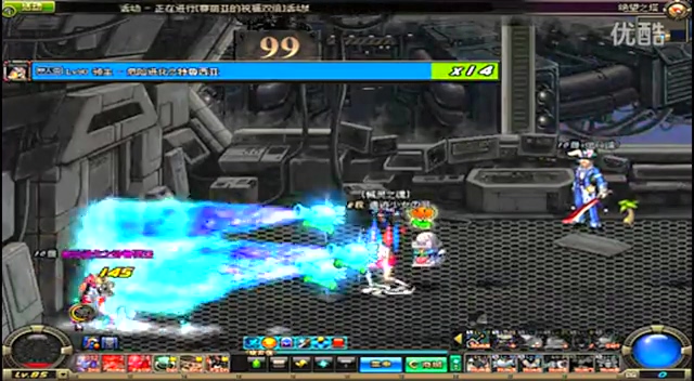 盲目行事 盲目行事