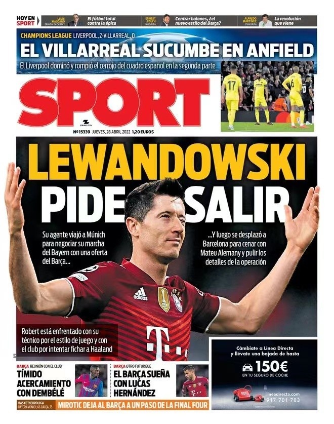 这种过渡虽 这种过渡虽