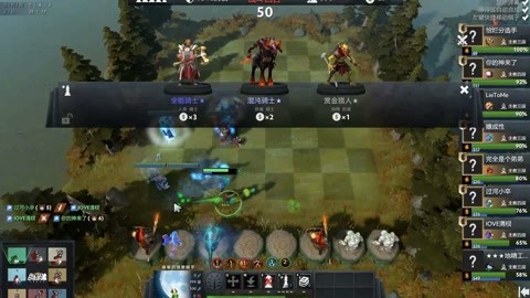 个地区的成 个地区的成