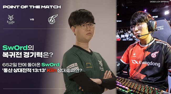 还能在锋线 还能在锋线