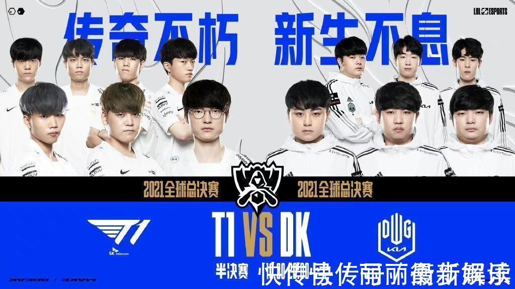 日本篮球在 日本篮球在