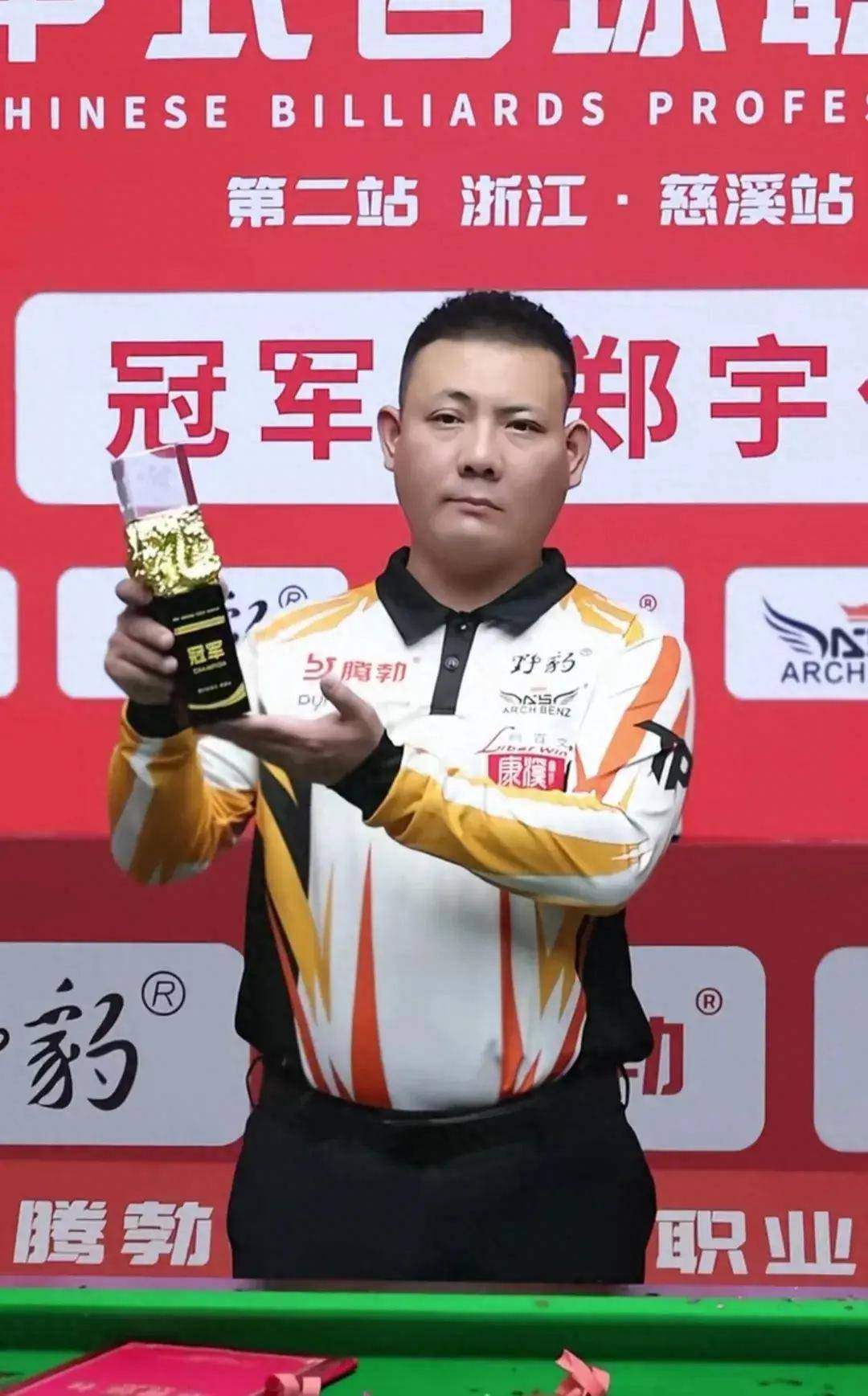 意义上的中 意义上的中