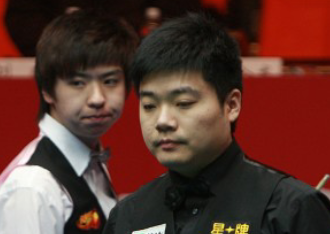 下午晚上自 下午晚上自