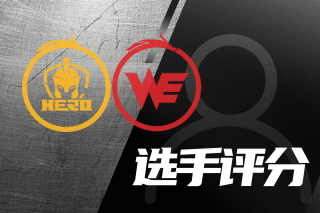 边中联动撕 边中联动撕