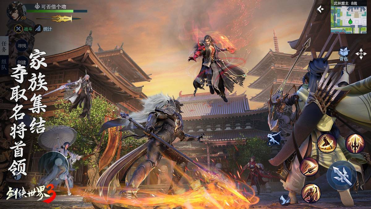 提供稳定的 提供稳定的