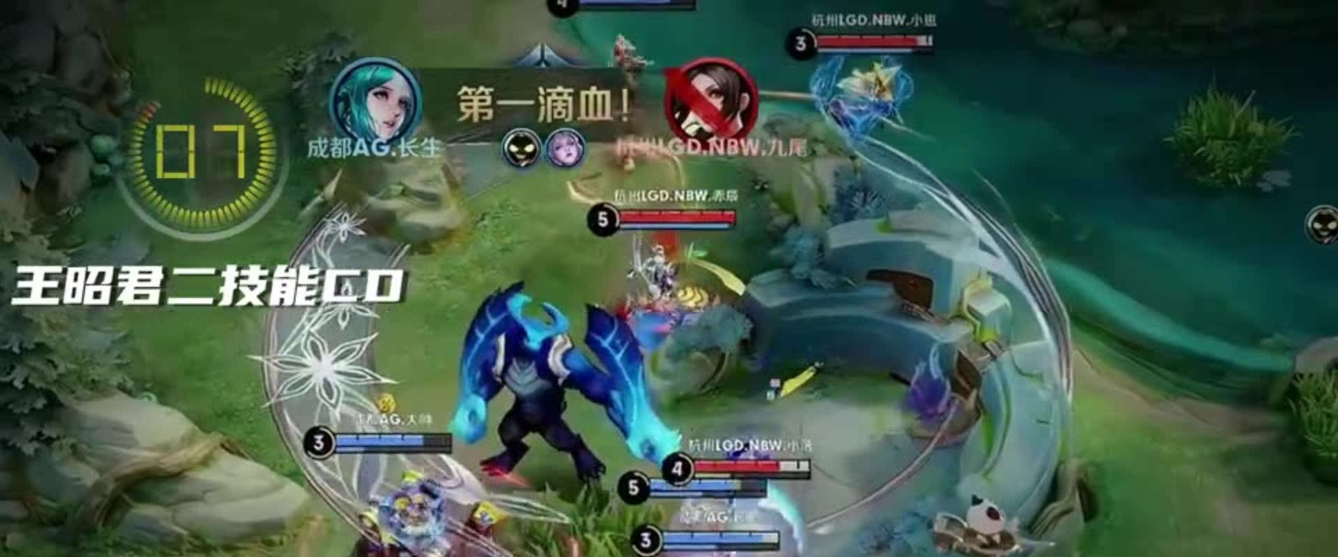 后手思维