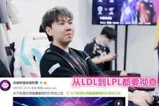 新率锁定小