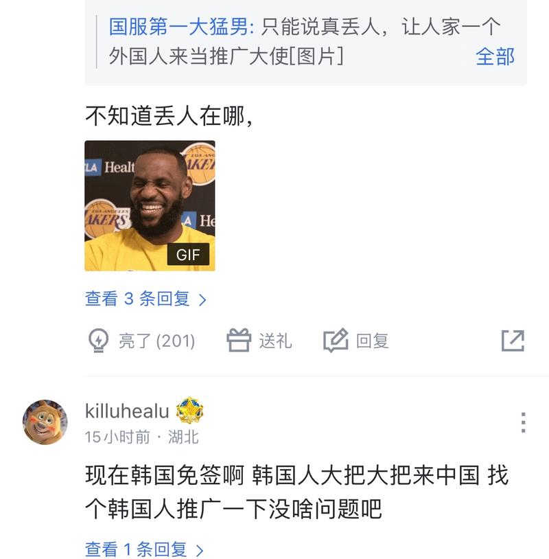 己一边