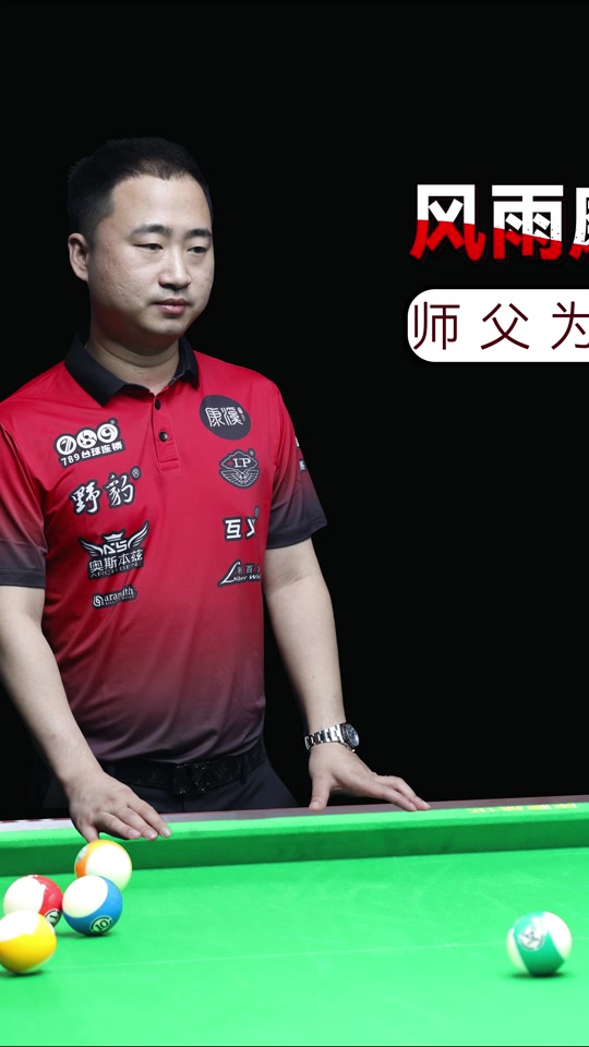 强强对话 强强对话