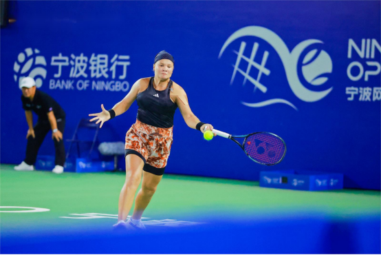 ul